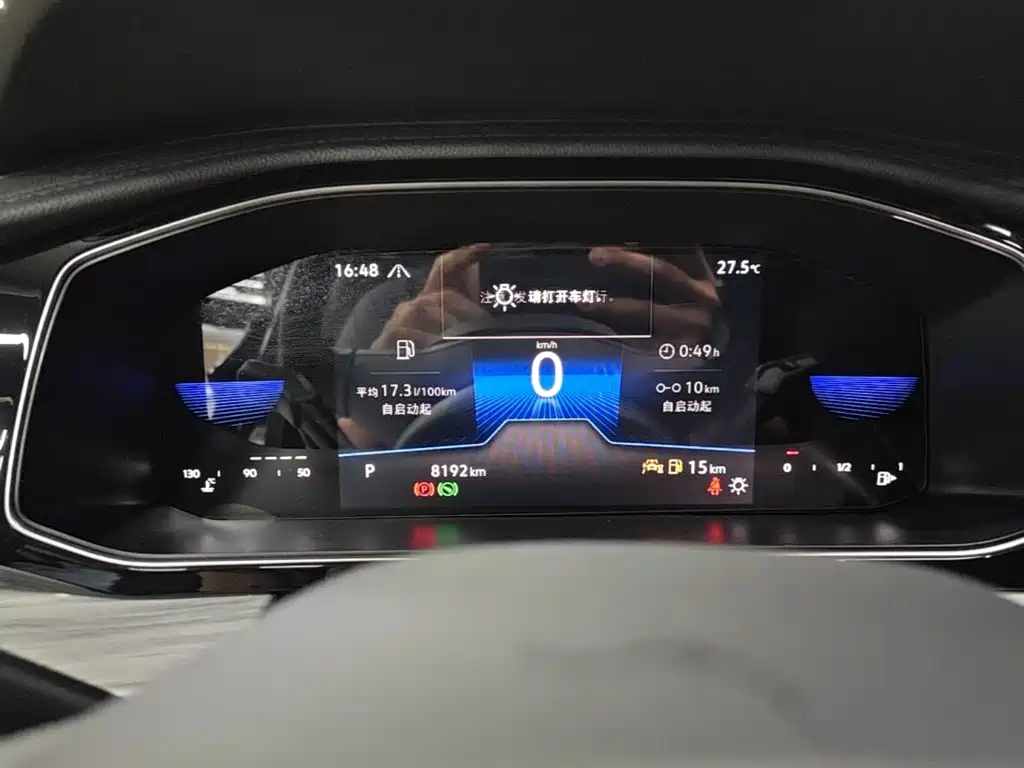 Volkswagen Sagitar 2026 2026 Model 30 Million Special Selection 300TSI DSG Surpass Edition