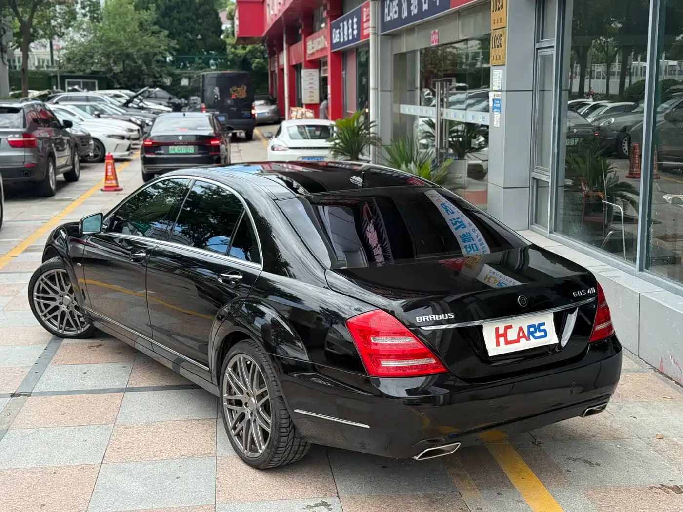 Brabus S-Class 2017 2013 Model 50S 4M