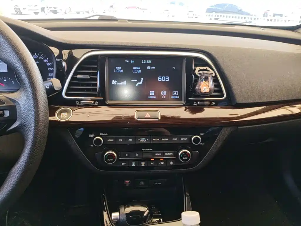 Kia Kaishen 2018 2017 1.8L Automatic GLS