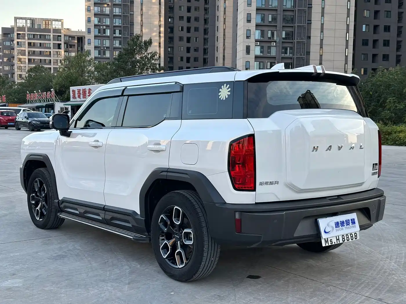 Haval Cool Dog 2023 2022 Model 1.5T DCT FWD Trendy Sound Edition