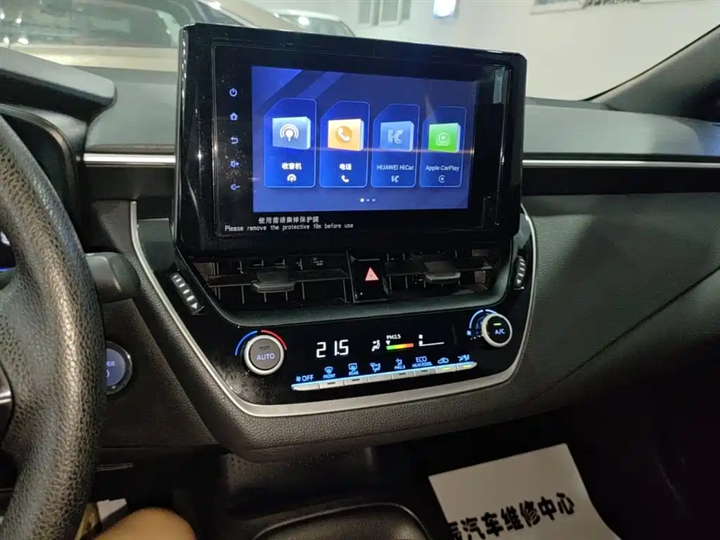 Toyota Levin 2022 Dual Engine 1.8H E-CVT Progressive Edition фото 13