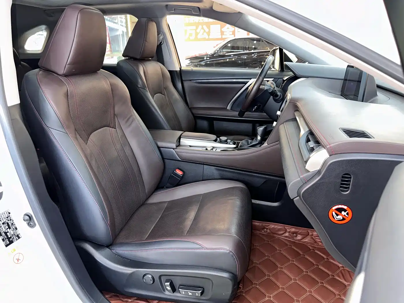 Lexus RX 2016 300 4WD Elegance Edition (China V) фото 13