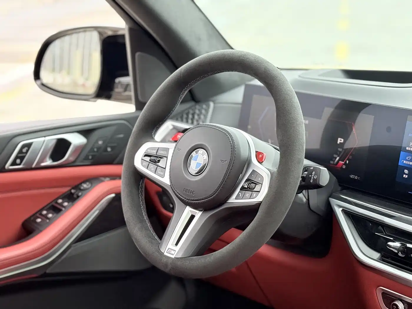 BMW X5 M 2024 2023 Model X5 M Thunder Edition
