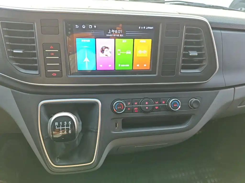 SAIC Maxus Xintu V80 2025 2024 Model Year Aoyunton Value Edition 6MT Long Wheelbase Medium Roof 127Ps 6/7/8/9-Seater