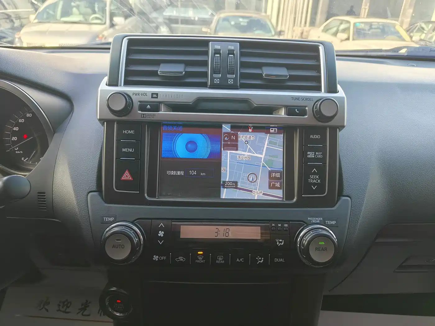 Toyota Prado 2016 3.5L Auto TX-L NAVI фото 10