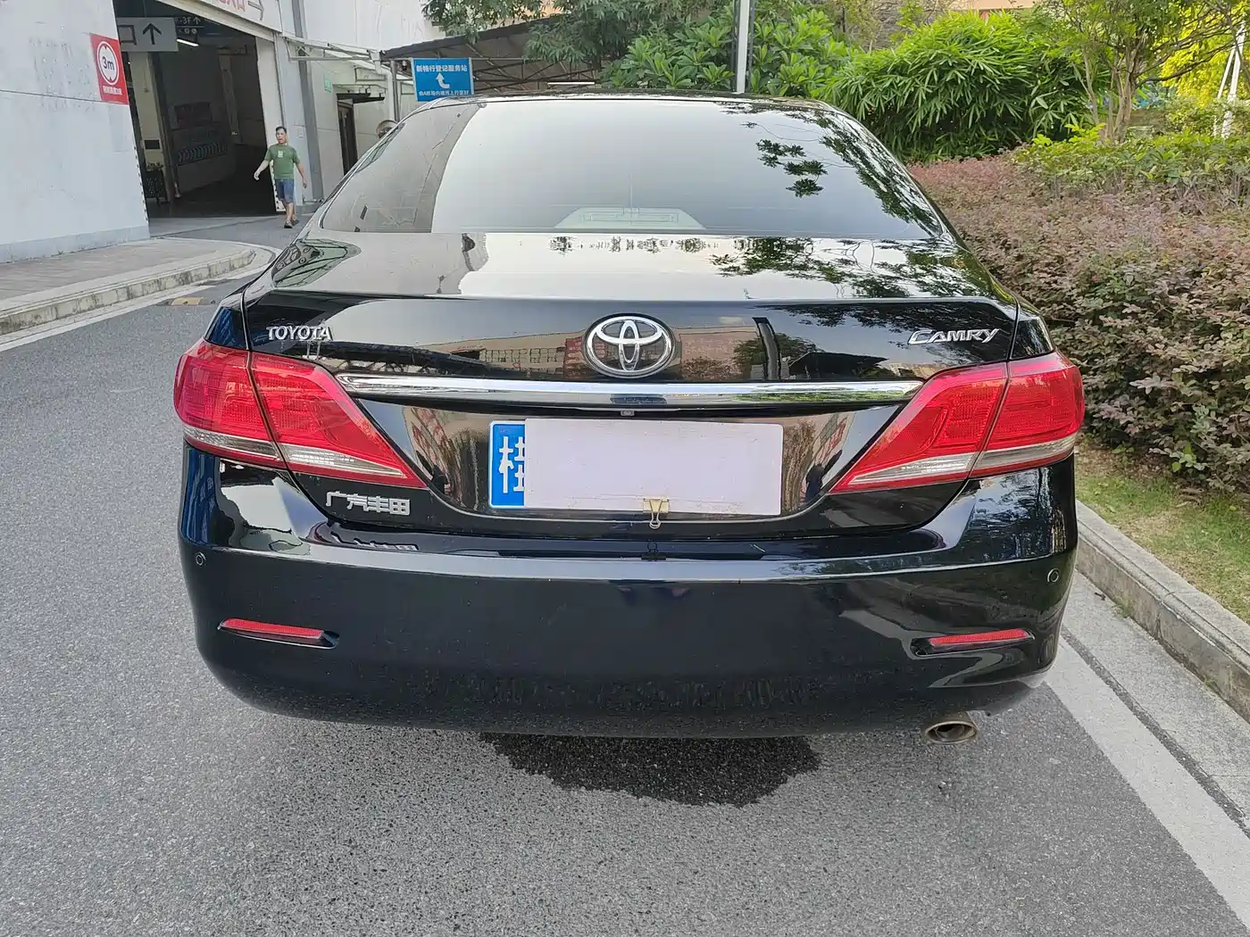 Toyota Camry 2011 200G Luxury Anniversary Edition фото 5