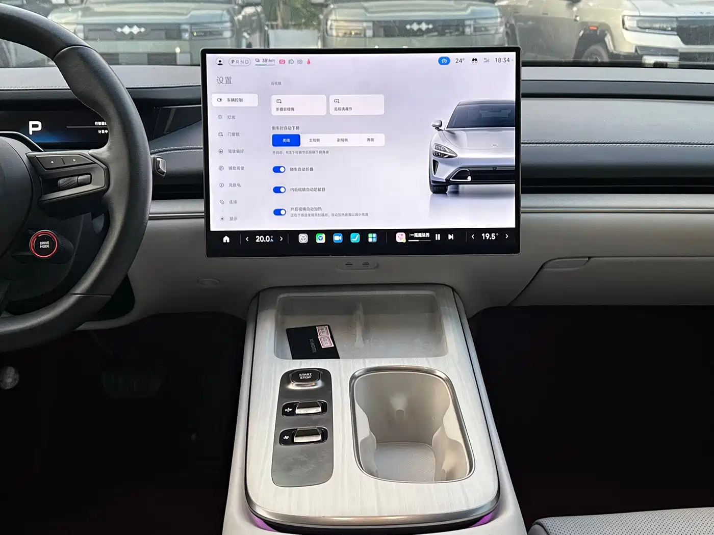Xiaomi Auto Xiaomi SU7 2024 RWD Long Range Intelligent Driving Edition фото 10
