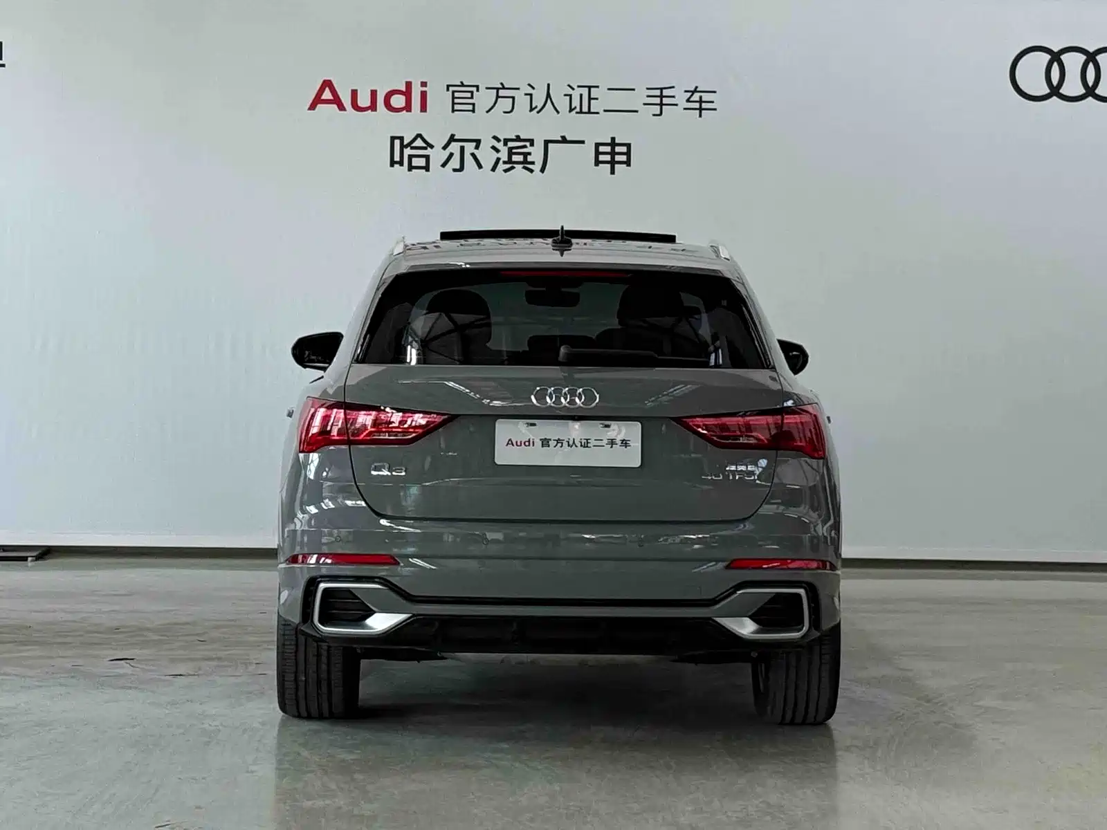 Фото 4 - Audi Q3