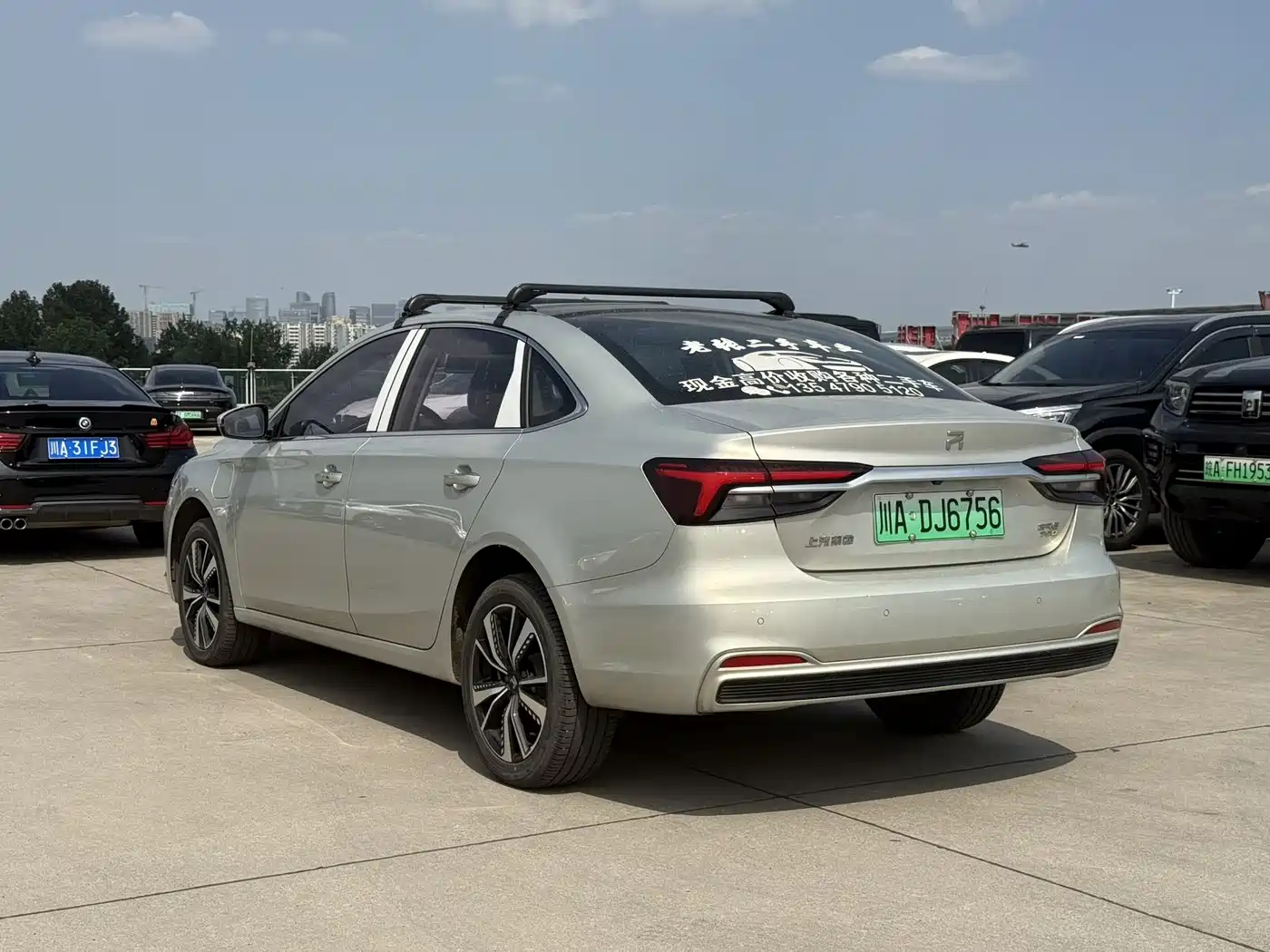 Roewe Feifan ER6 2021 2021 New Power Edition 620km Smart Drive Edition