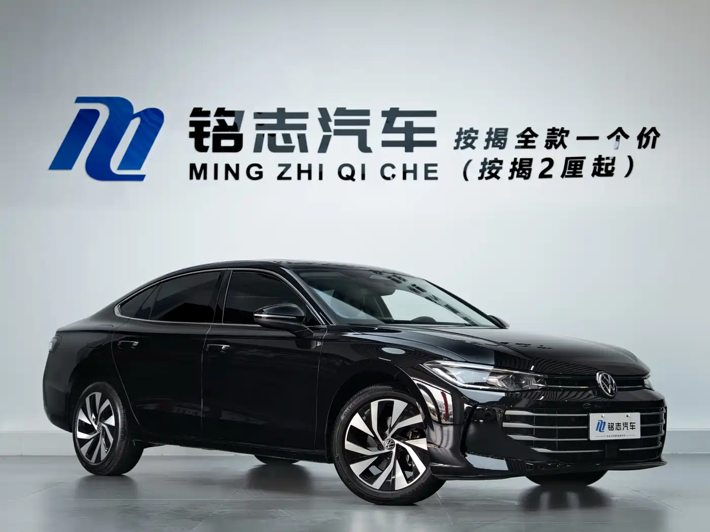 Volkswagen Passat 2025 Pro 380TSI Dragon Glory Edition фото 3
