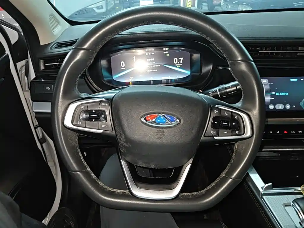 Chery Arrizo 5 PLUS 2024 2023 Model 1.5L CVT Enjoy PLUS