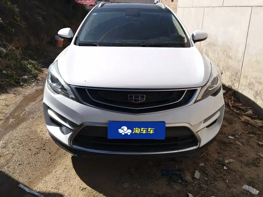 Фото 2 - Geely Emgrand GS