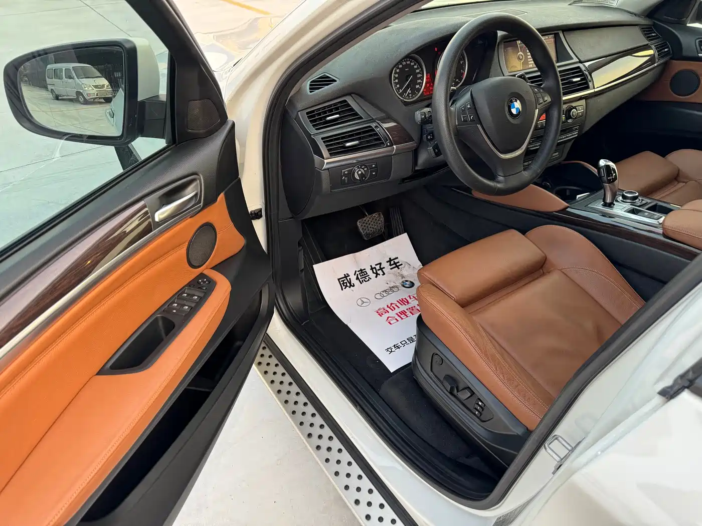 BMW X6 2013 xDrive35i фото 18