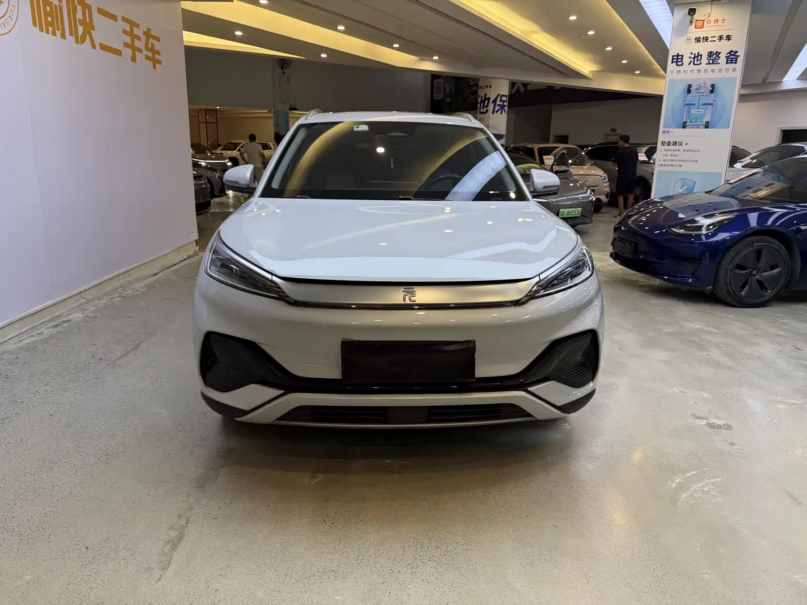 Фото 2 - BYD Yuan PLUS