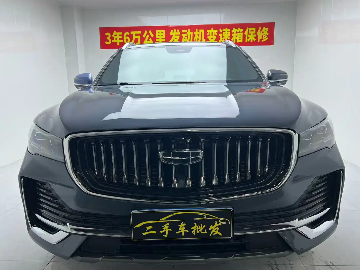 Geely Monjaro 2023 2021 2.0TD DCT EVO FWD Premium