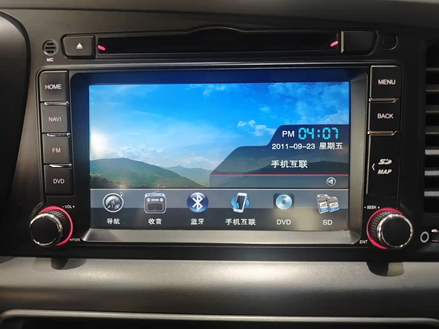 Kia K5 2015 2.0L Automatic GL фото 11
