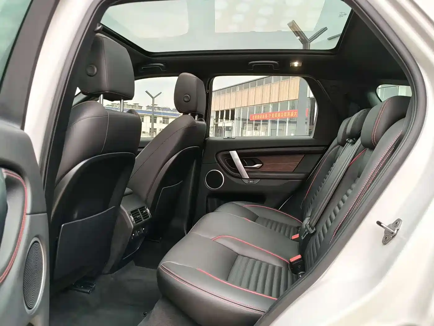 Land Rover Discovery Sport 2022 Model Facelift 249PS R-Dynamic S Performance Edition 5-seater фото 6