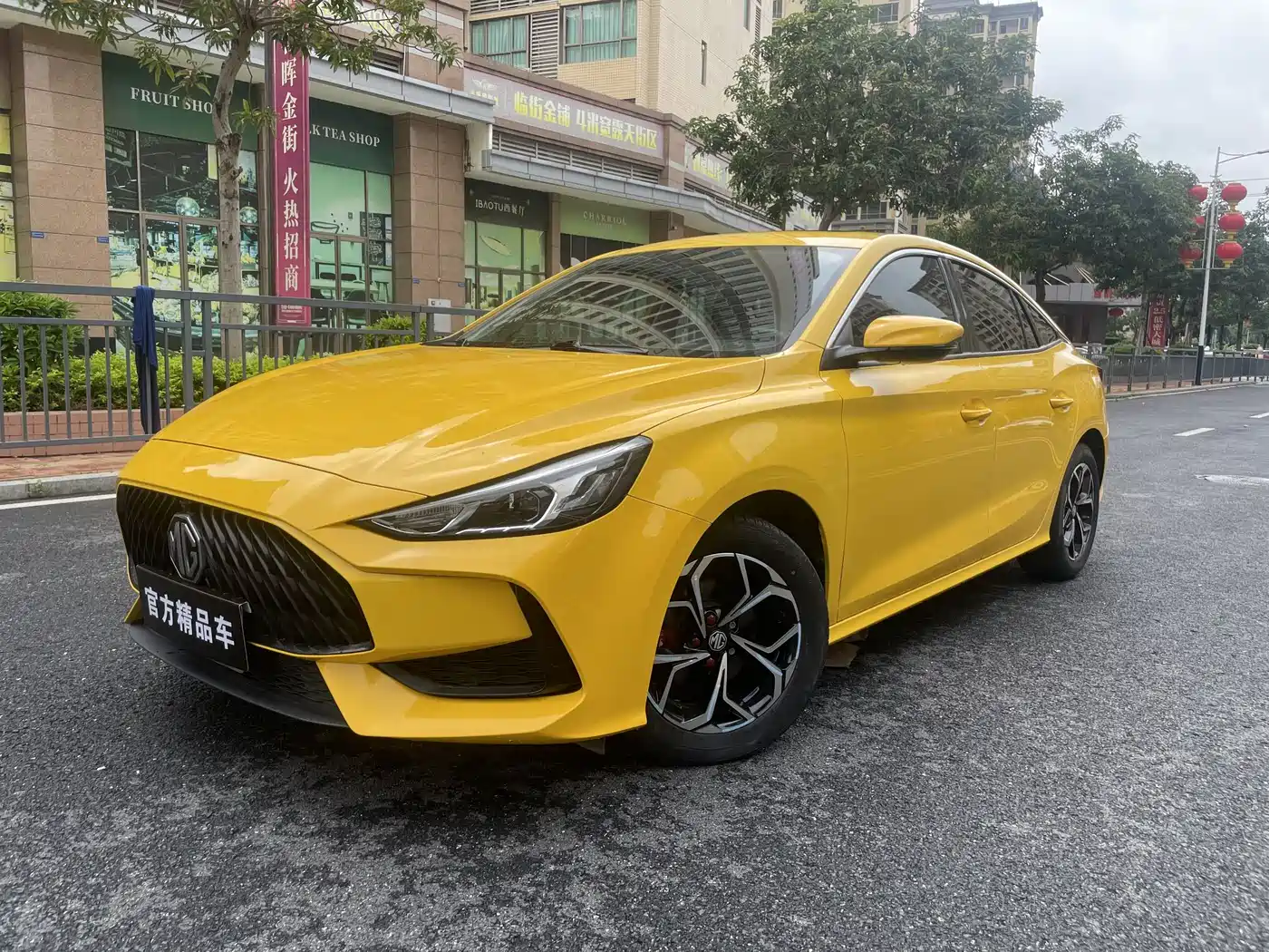 MG 5 2021 Model 180DVVT CVT Youth Style Edition