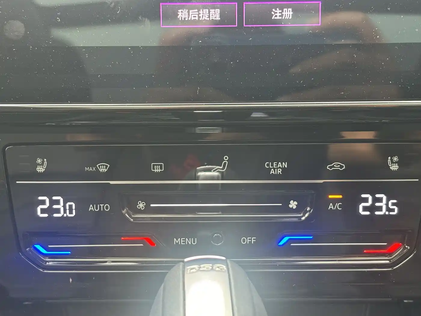 Volkswagen FAW-Volkswagen CC 2023 Shooting Brake 380TSI Hunter's Heart Edition фото 12