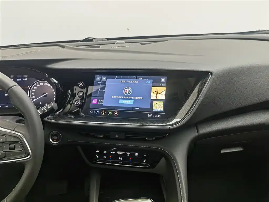 Buick Envision S 2023 Envision S 552T FWD Luxury фото 12