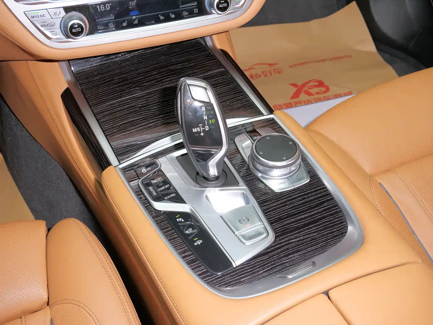 BMW 7 Series 2018 730Li Premium Type M Sport Package фото 16