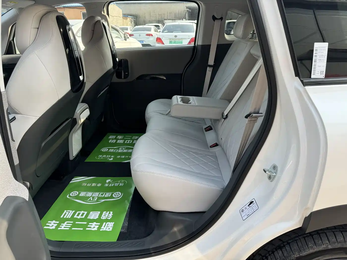 ARCFOX EXTREME FOX POLAR FOX KOALA S