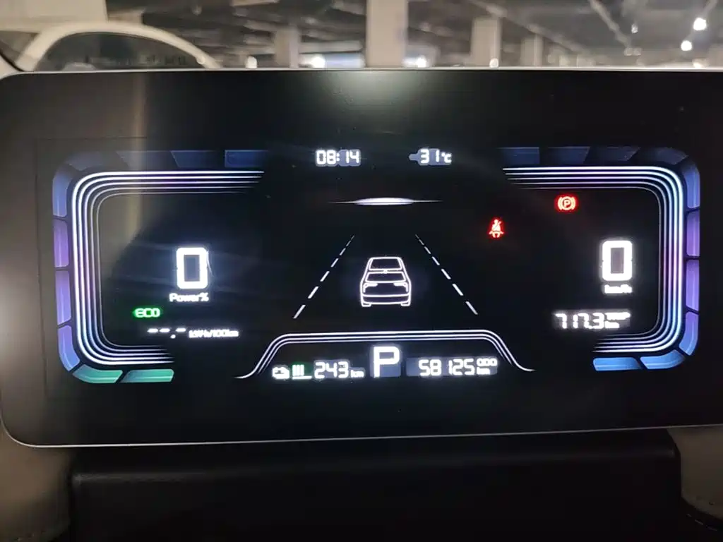 Geely Geometry E Firefly 2023 2023 401KM Linglong Tiger 5-Seater