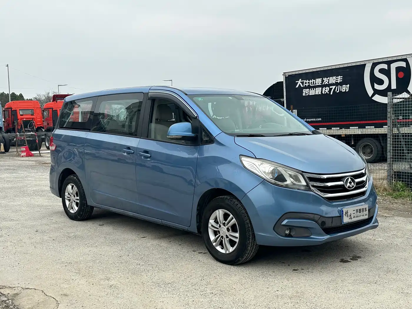 SAIC Maxus Maxus G10 2016 2.4L Manual Elite фото 3