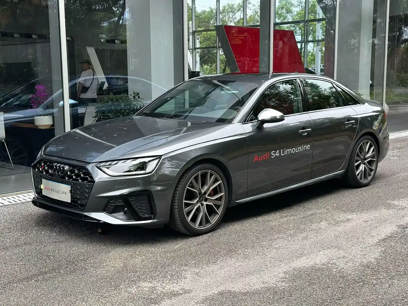Audi S4 2024 S4 3.0TFSI