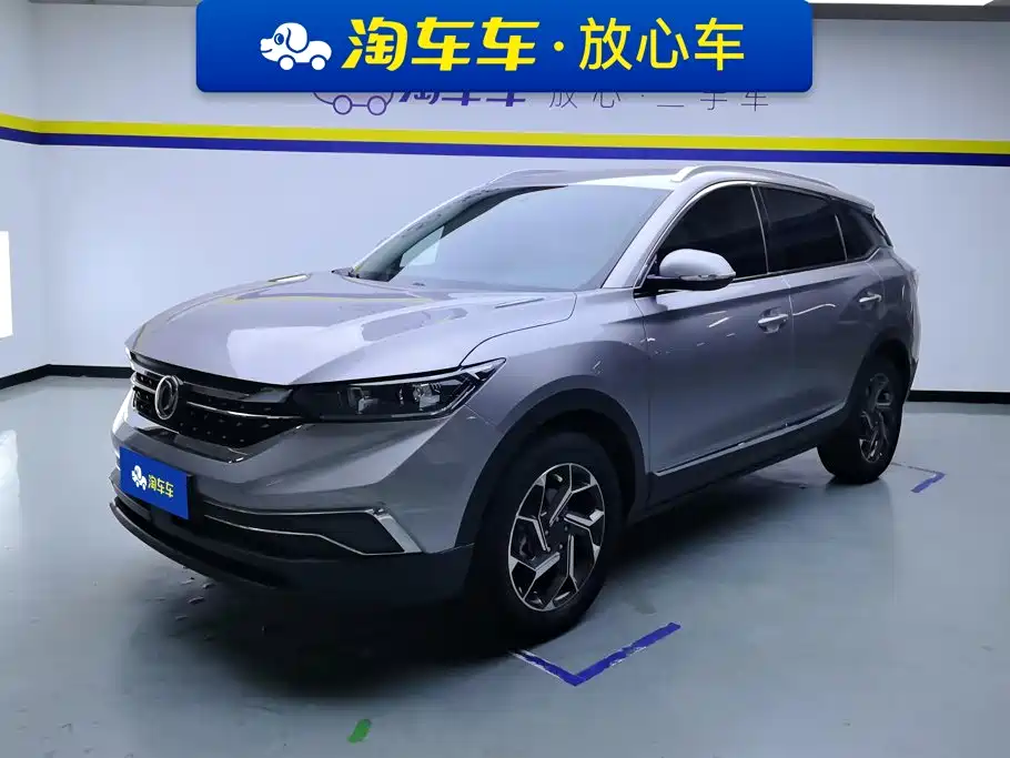Dongfeng Aeolus Dongfeng Fengshen AX7 2021 2021 1.6T Automatic Premium Edition