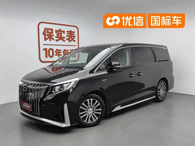 GAC Trumpchi Trumpchi M8 2021