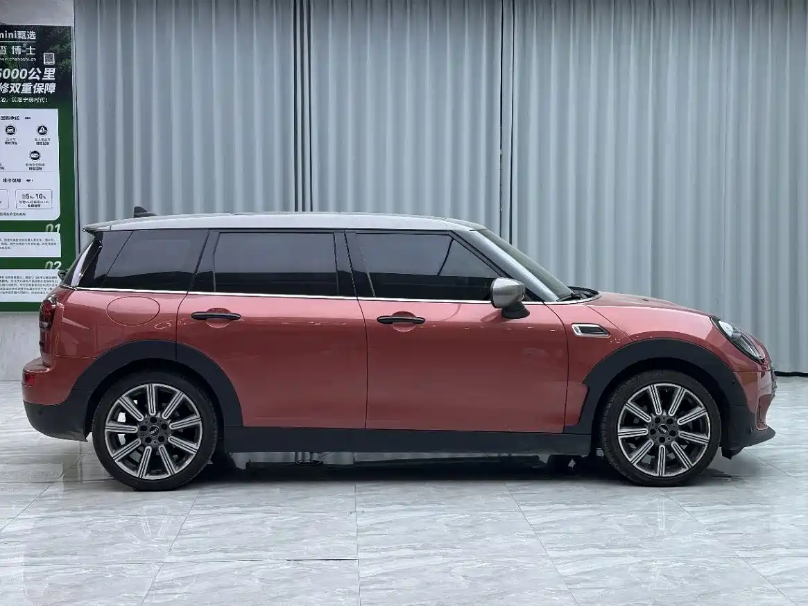 MINI CLUBMAN 2023 2022 Facelift 1.5T COOPER Connoisseur