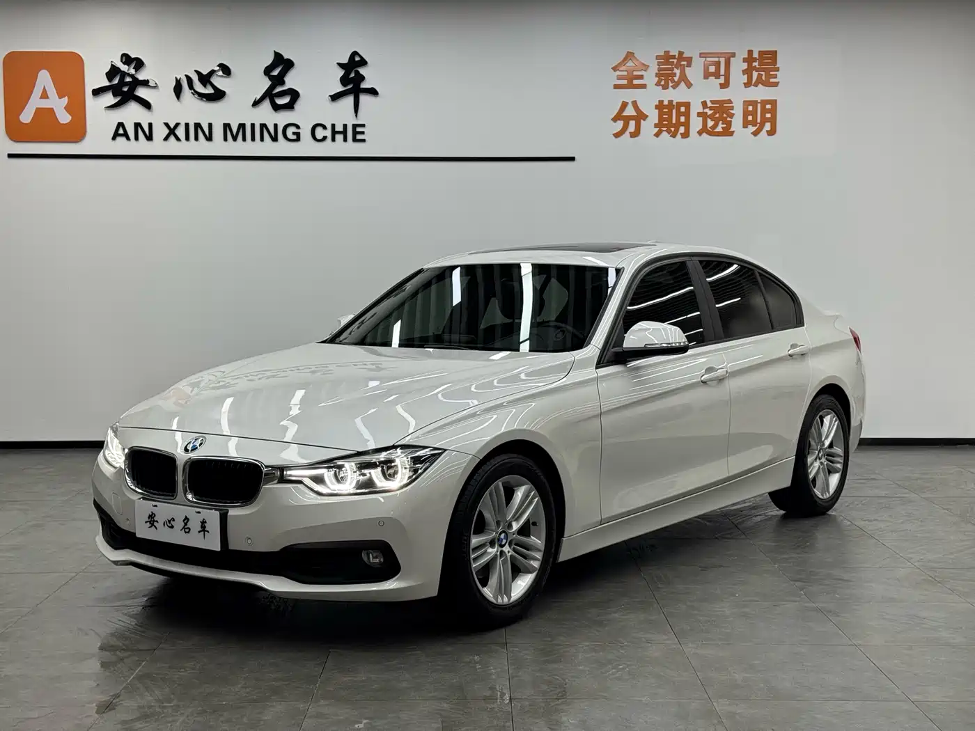 BMW 3 Series 2016 320i Fashion Model