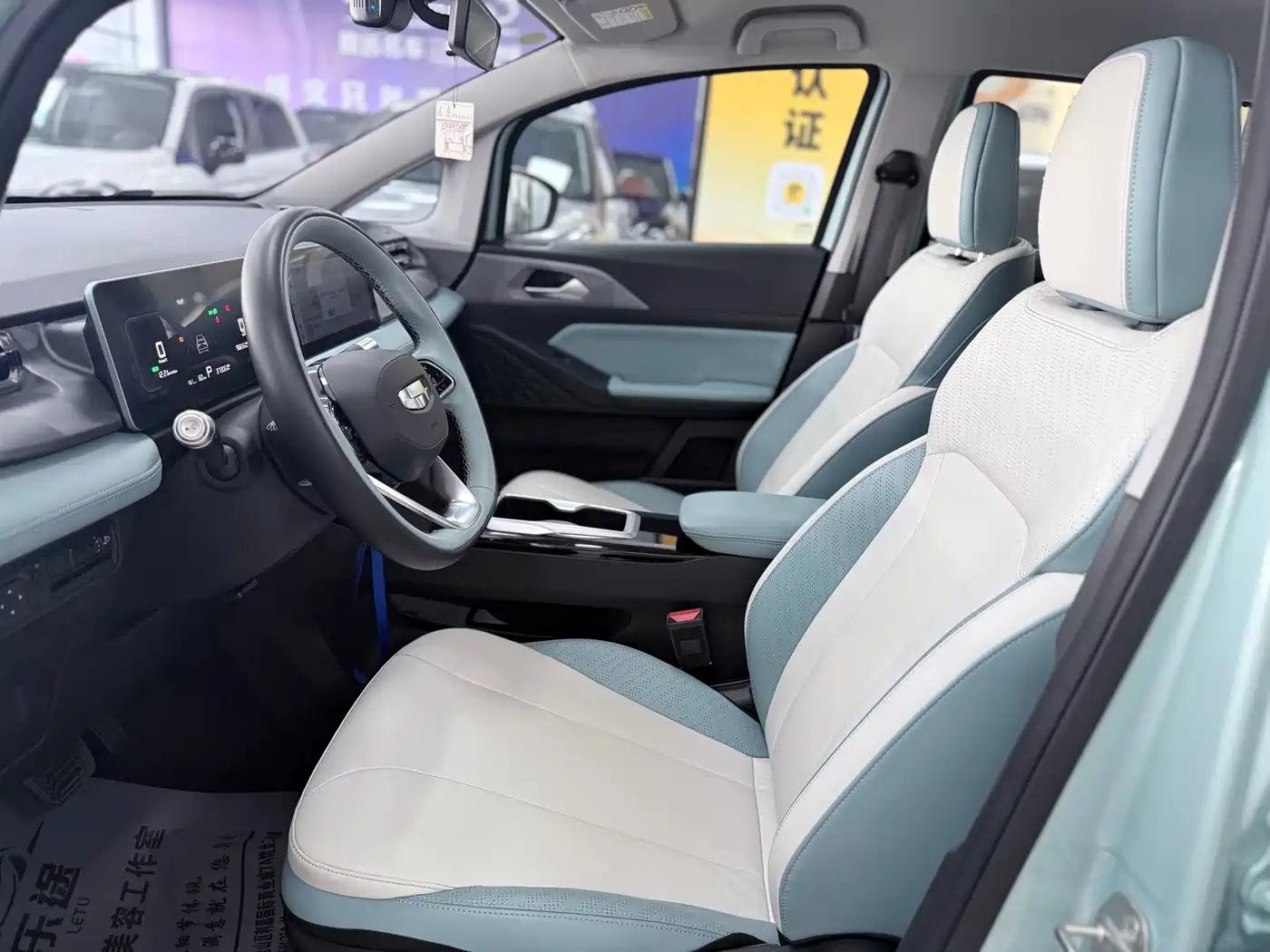 Geely Geometry E Firefly 2024 2023 401KM Linglong Tiger 5-Seater