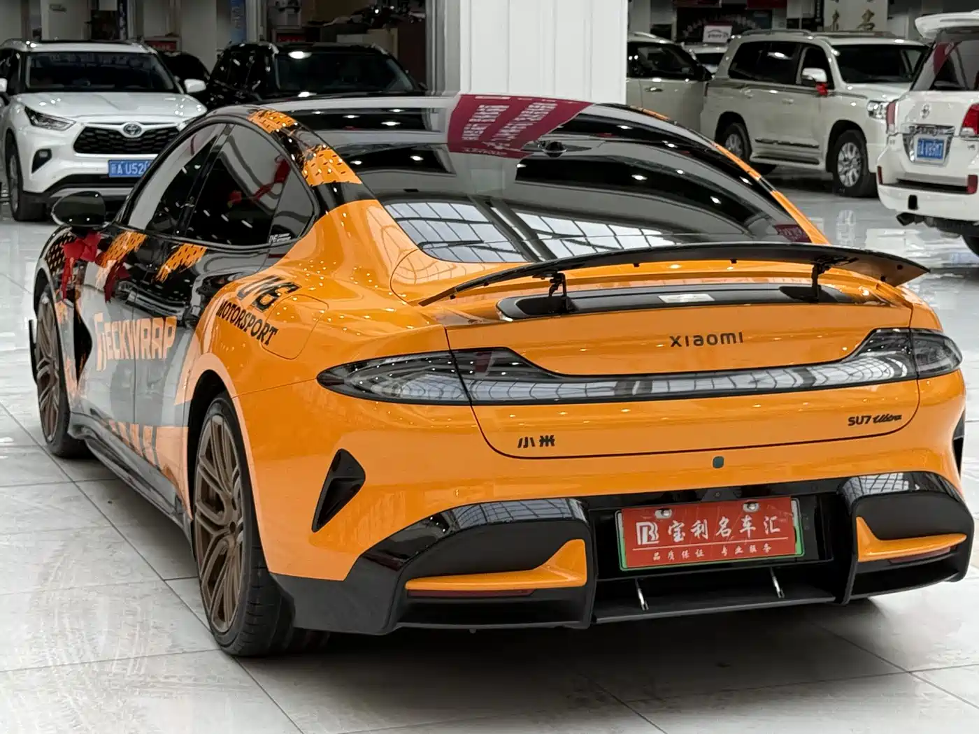 XIAOMI CAR XIAOMI SU7 ULTRA