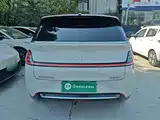 Фото 6 - Baojun Cloud