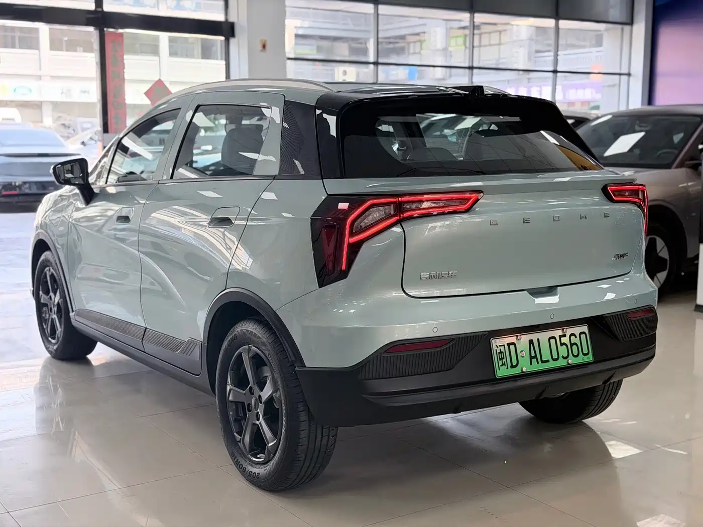 Geely Geometry E Firefly 2024 2023 401KM Linglong Tiger 5-Seater