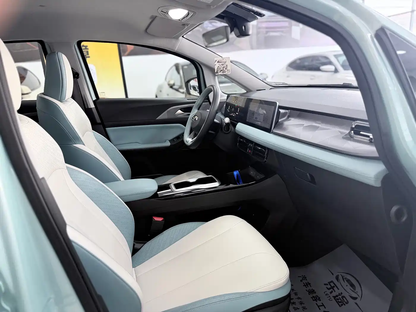 Geely Geometry E Firefly 2024 2023 401KM Linglong Tiger 5-Seater