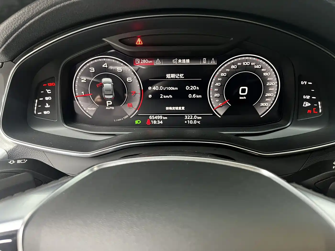 Audi A6L 2019 45 TFSI Premium Elegance фото 8