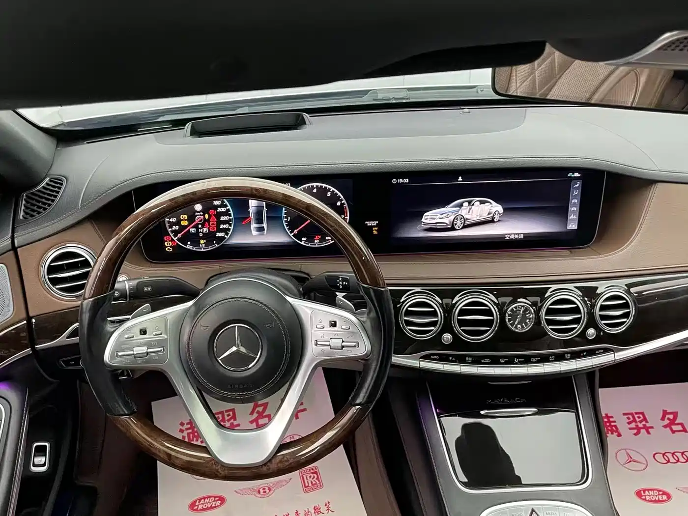 Mercedes-Benz Maybach S-Class 2018 S 450 4MATIC фото 19