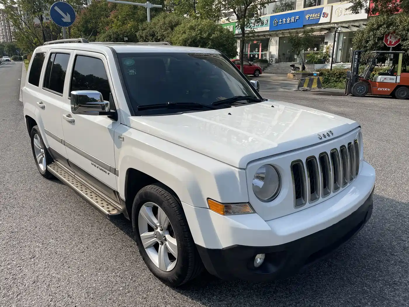 Jeep Patriot 2014 2014 2.4L Luxury Navigation