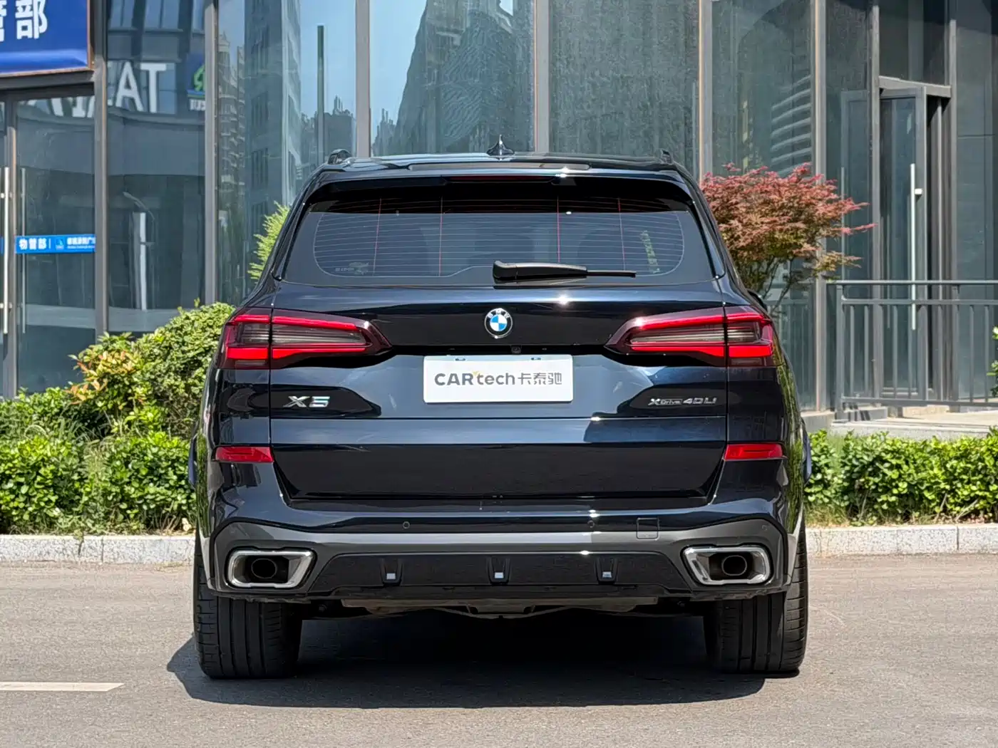 BMW X5 2022 Facelift xDrive 40Li Premium M Sport Package фото 4