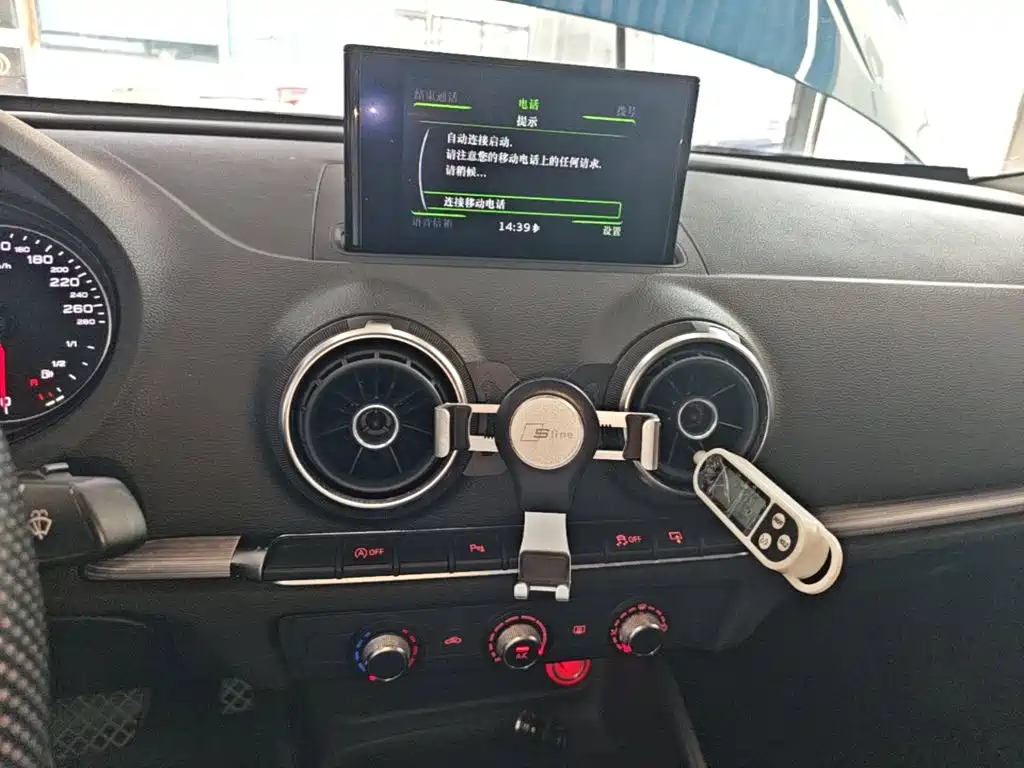 Фото 13 - Audi A3