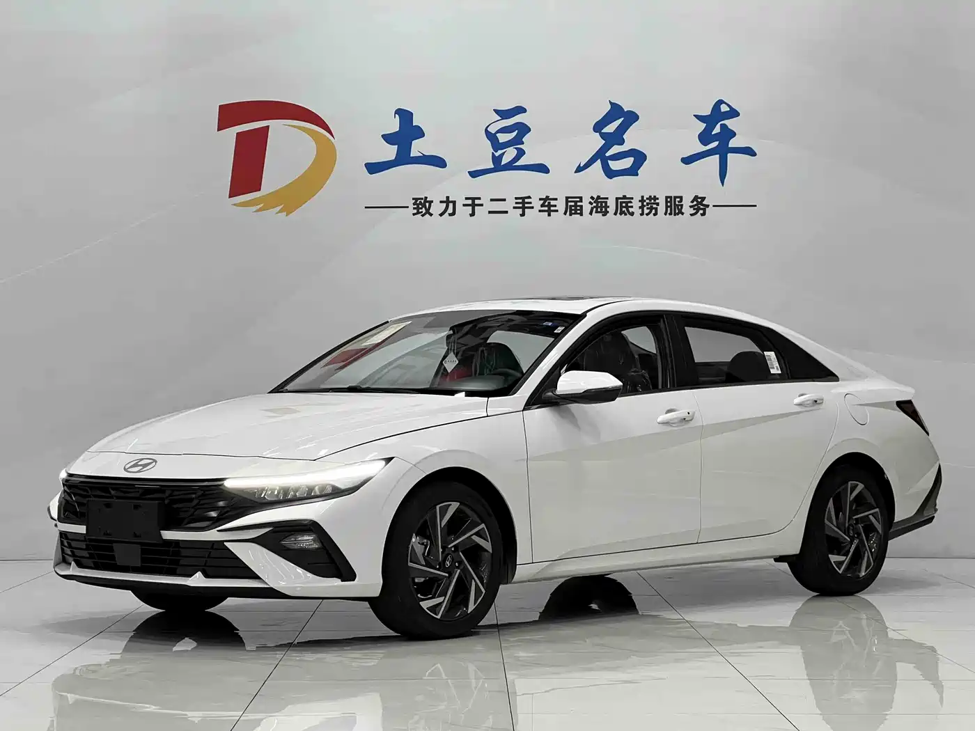 Hyundai Elantra 2022 1.5L CVT GLX Elite Edition