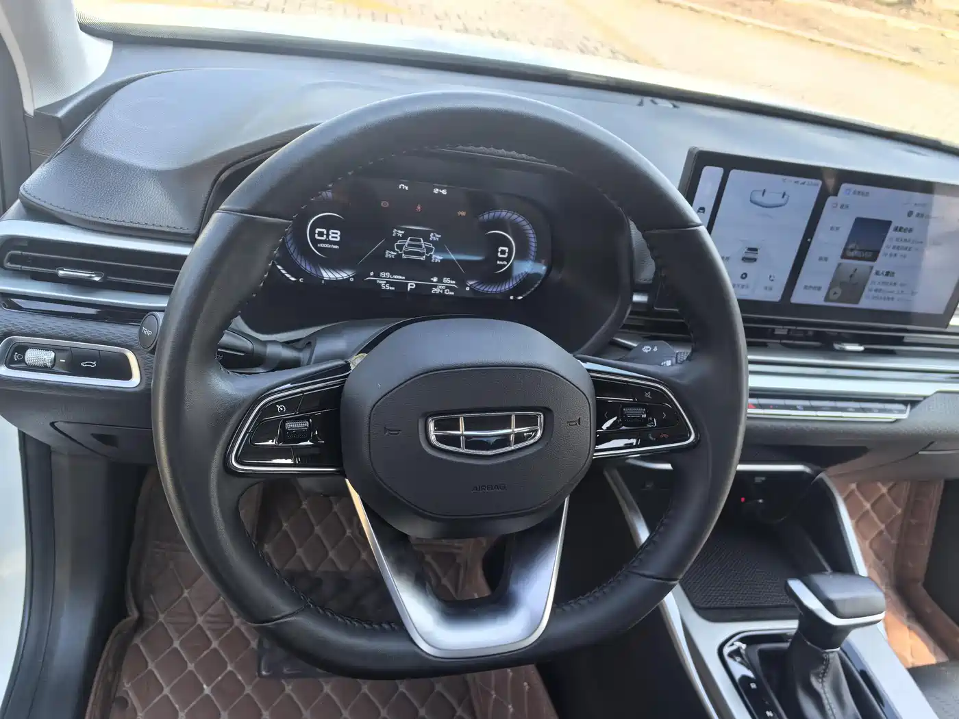 GEELY AUTOMOBILE EMGRAND