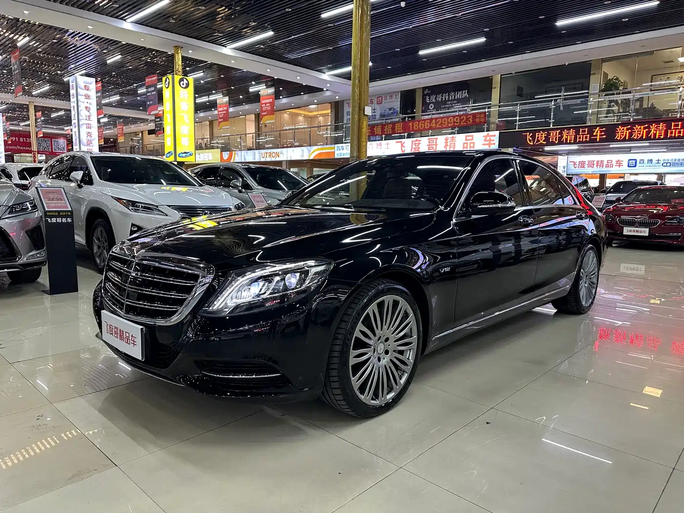 Mercedes-Benz S-Class 2014 S 600 L