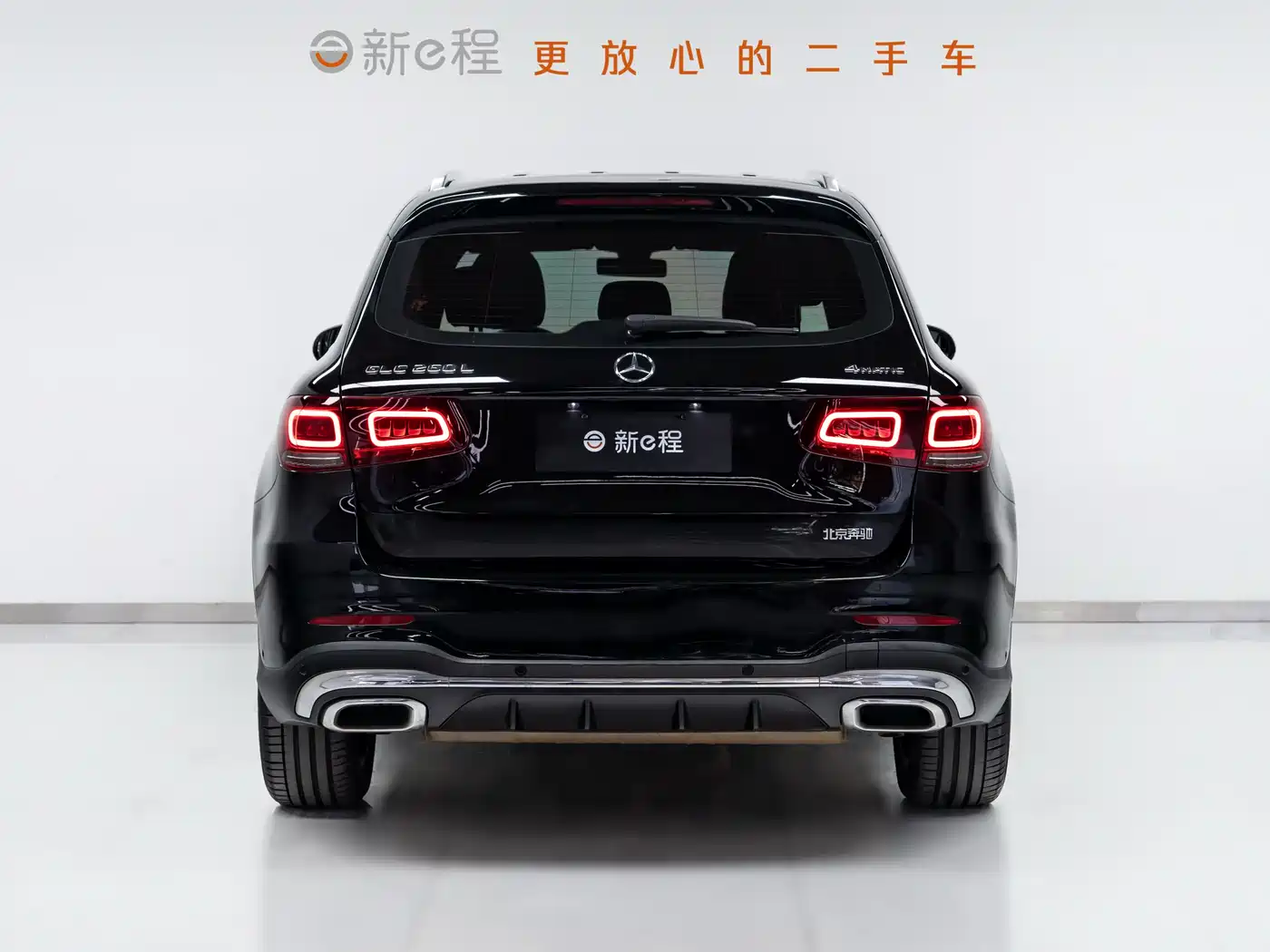 Mercedes-Benz GLC 2022 Model GLC 300 L 4MATIC Dynamic Edition фото 5