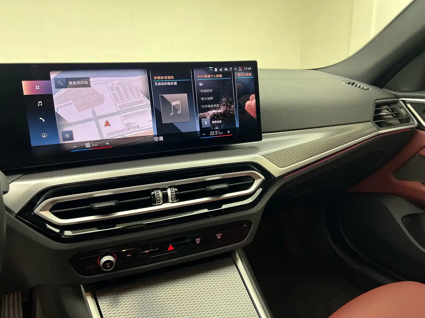 BMW 4 Series 2023 425i Gran Coupe M Sport Shadowline Package фото 10