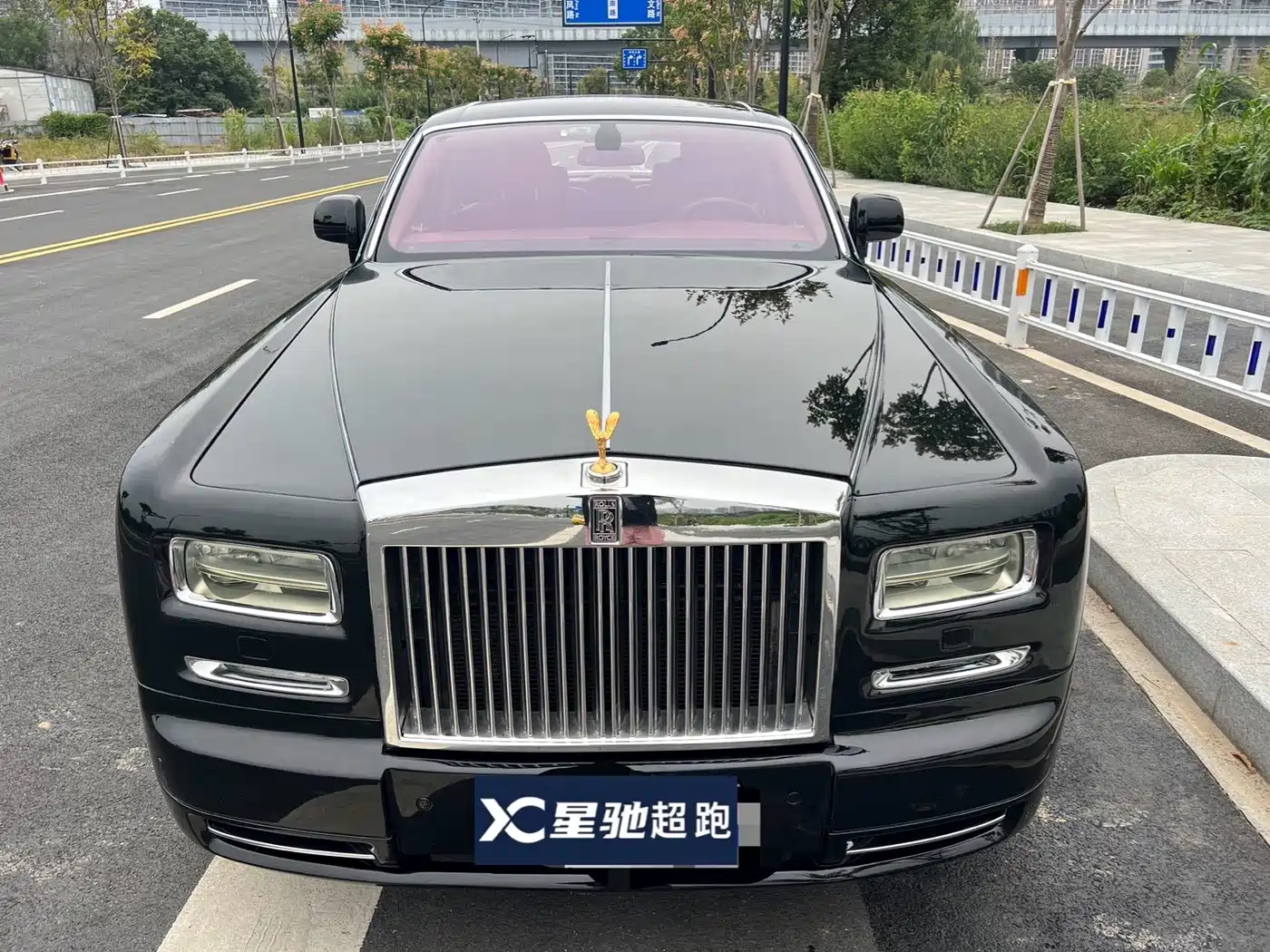 Photo 1 - Rolls-Royce Phantom