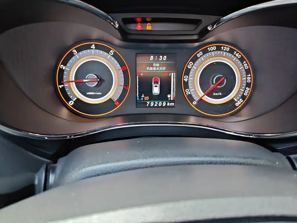 Leopaard CS9 2018 2017 1.5L Manual Trend